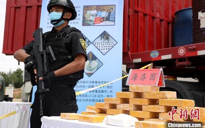 Trung Quốc: Vận chuyển ma túy qua chuyển phát nhanh gia tăng sau dịch